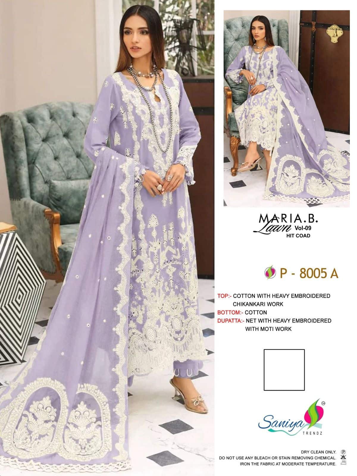 Saniya Maria b lawn 9 hit