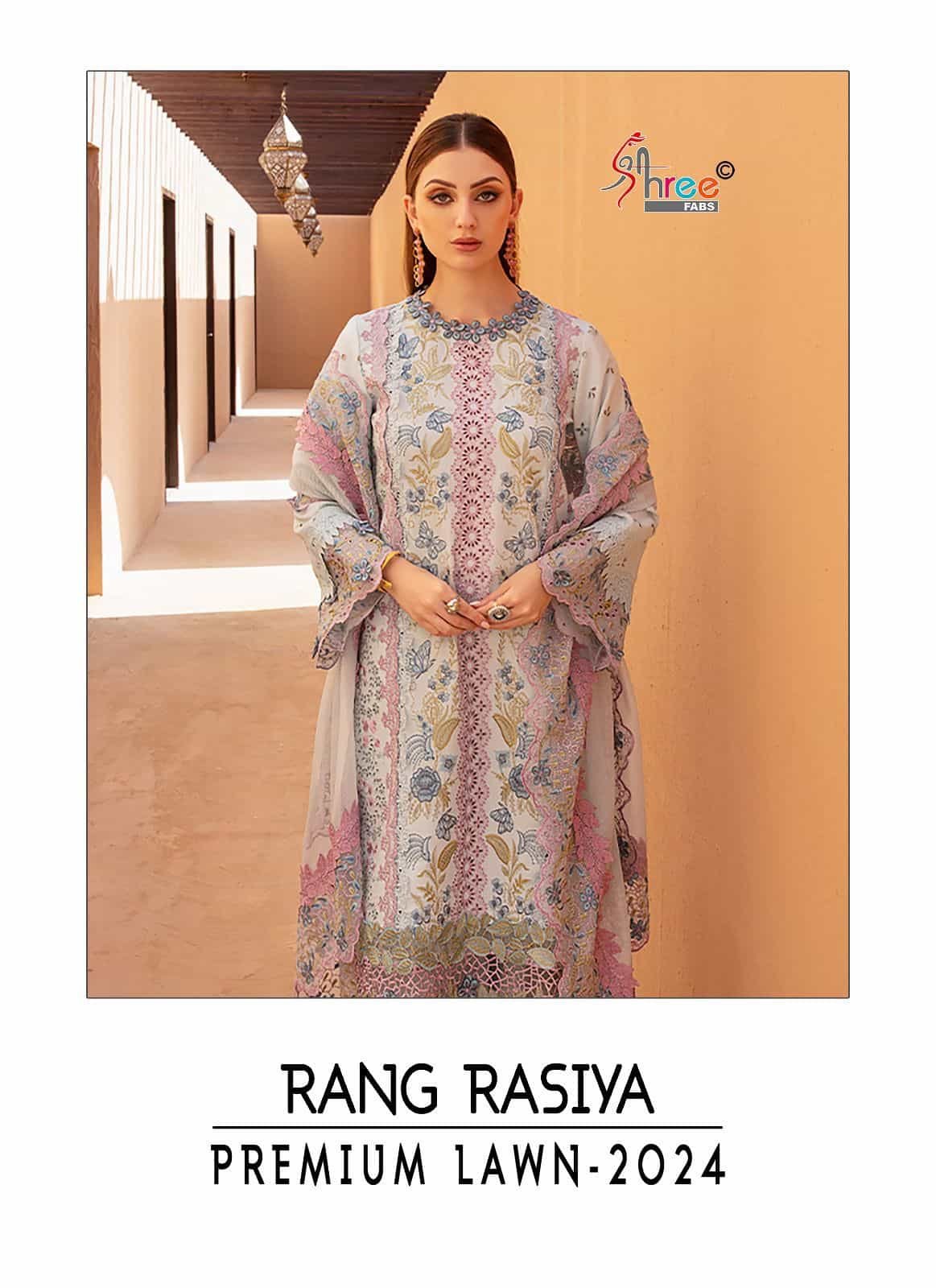 Shree Rang rasiya premium lawn 24