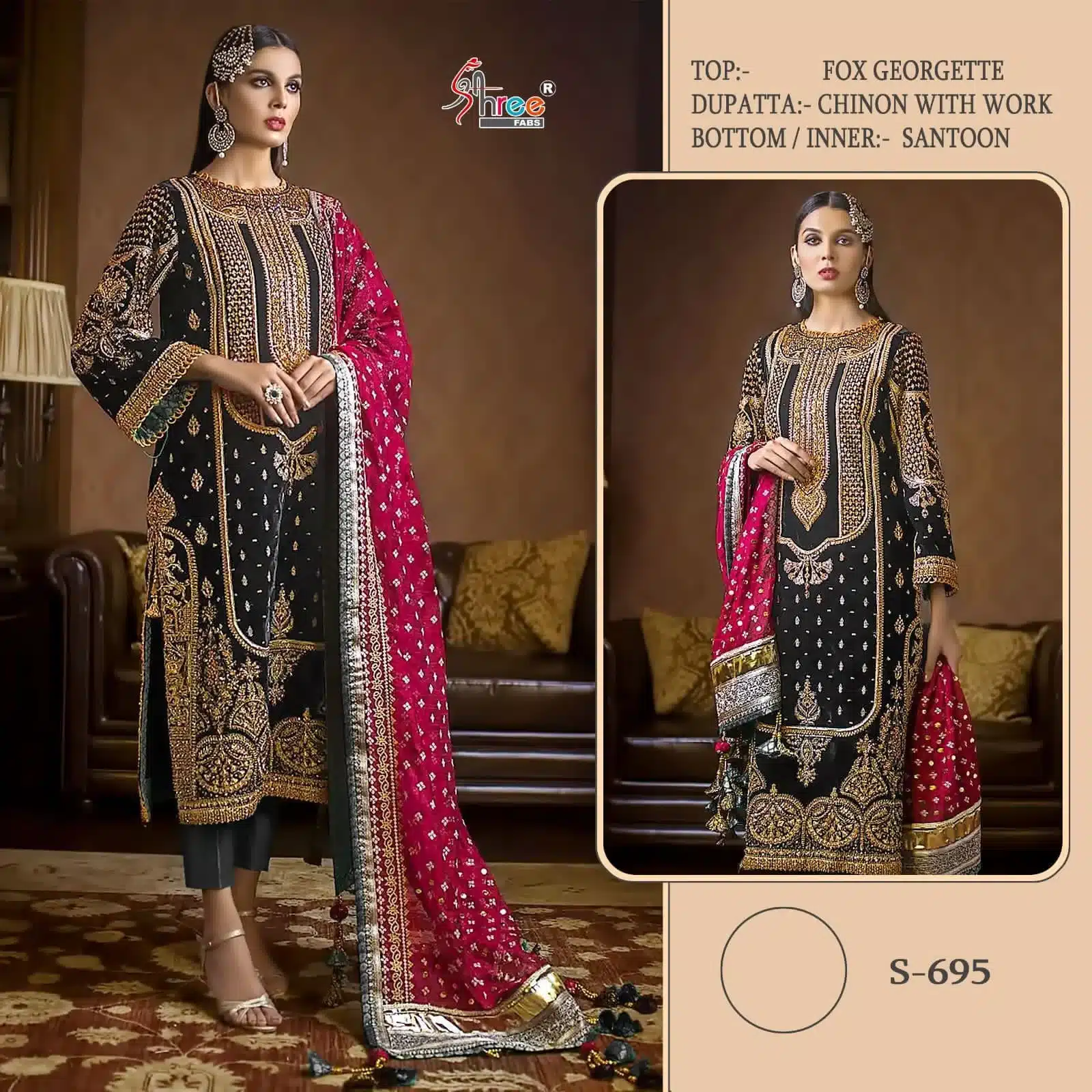 Shree s 695 Pakistani style suit