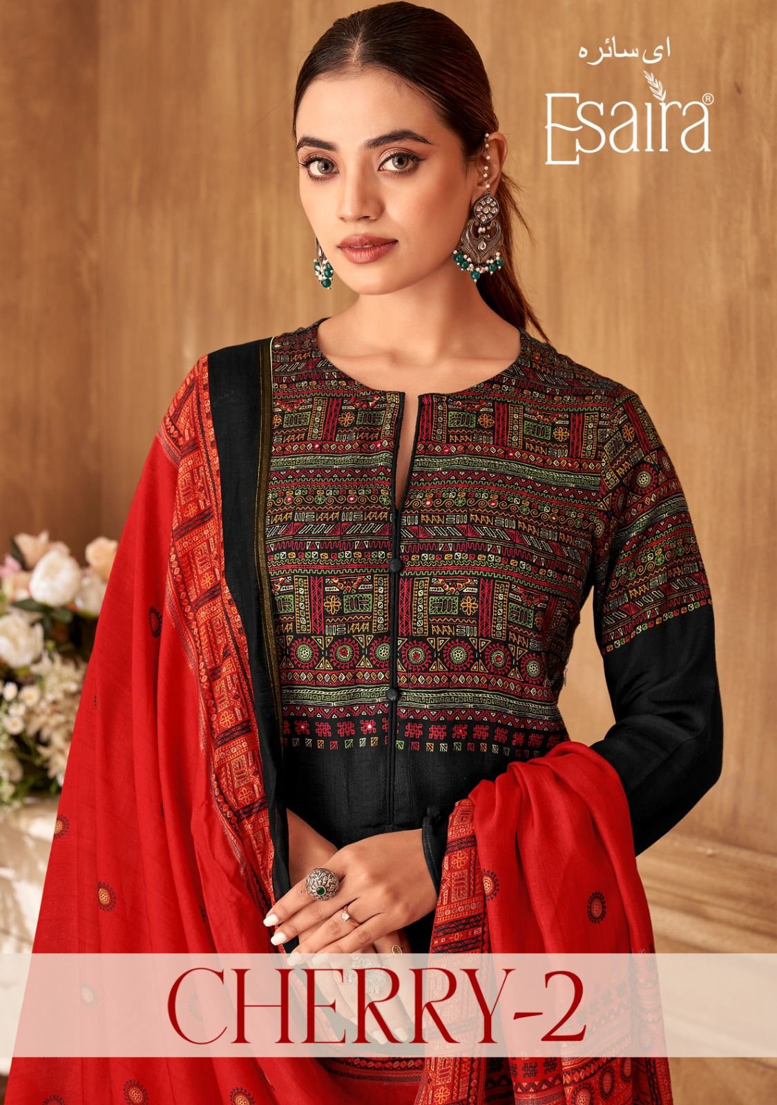 Esaira cherry 2 ladies designer suit