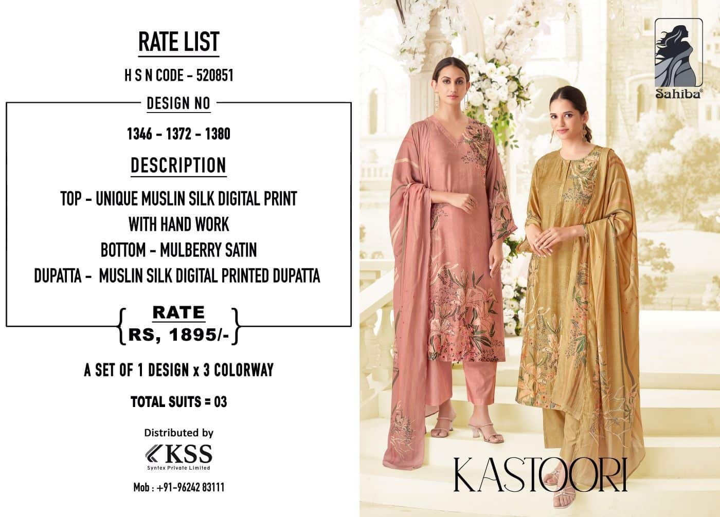 Sahiba kastoori muslin silk suit