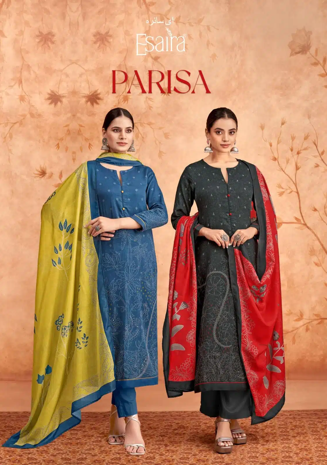 Esaira parisa ladies suits