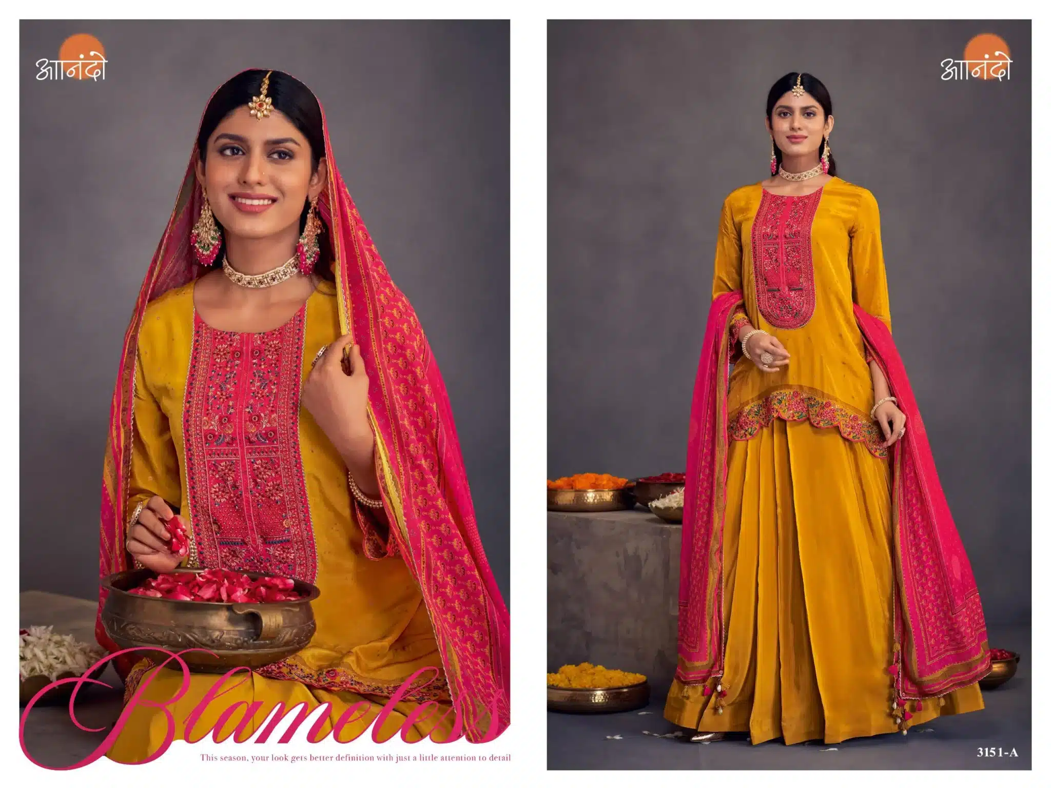 Jay Vijay jublee ladies suits