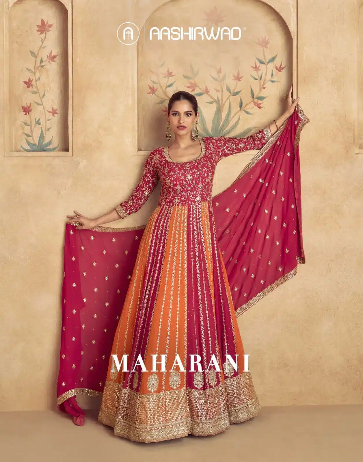 Aashirwad maharani ladies designer suit