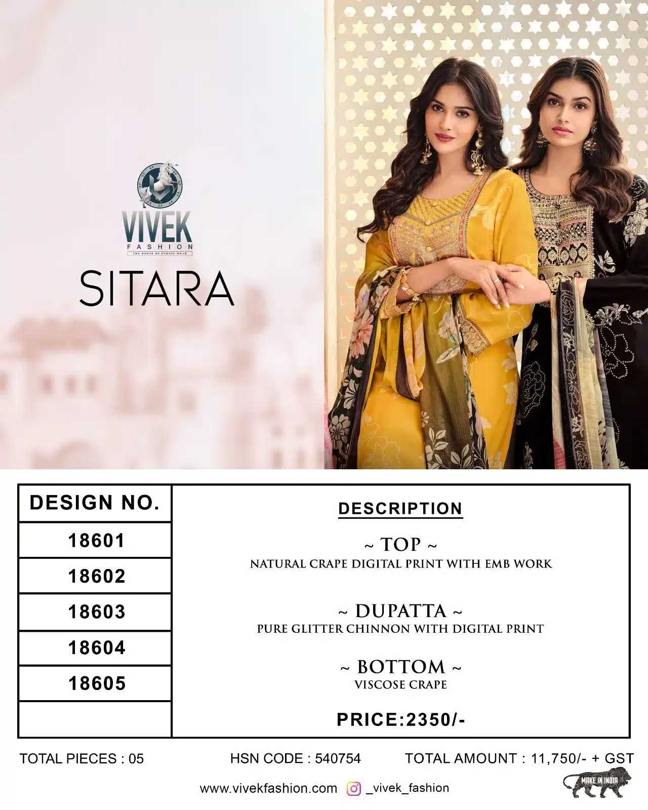 Vivek Sitara ladies designer suit