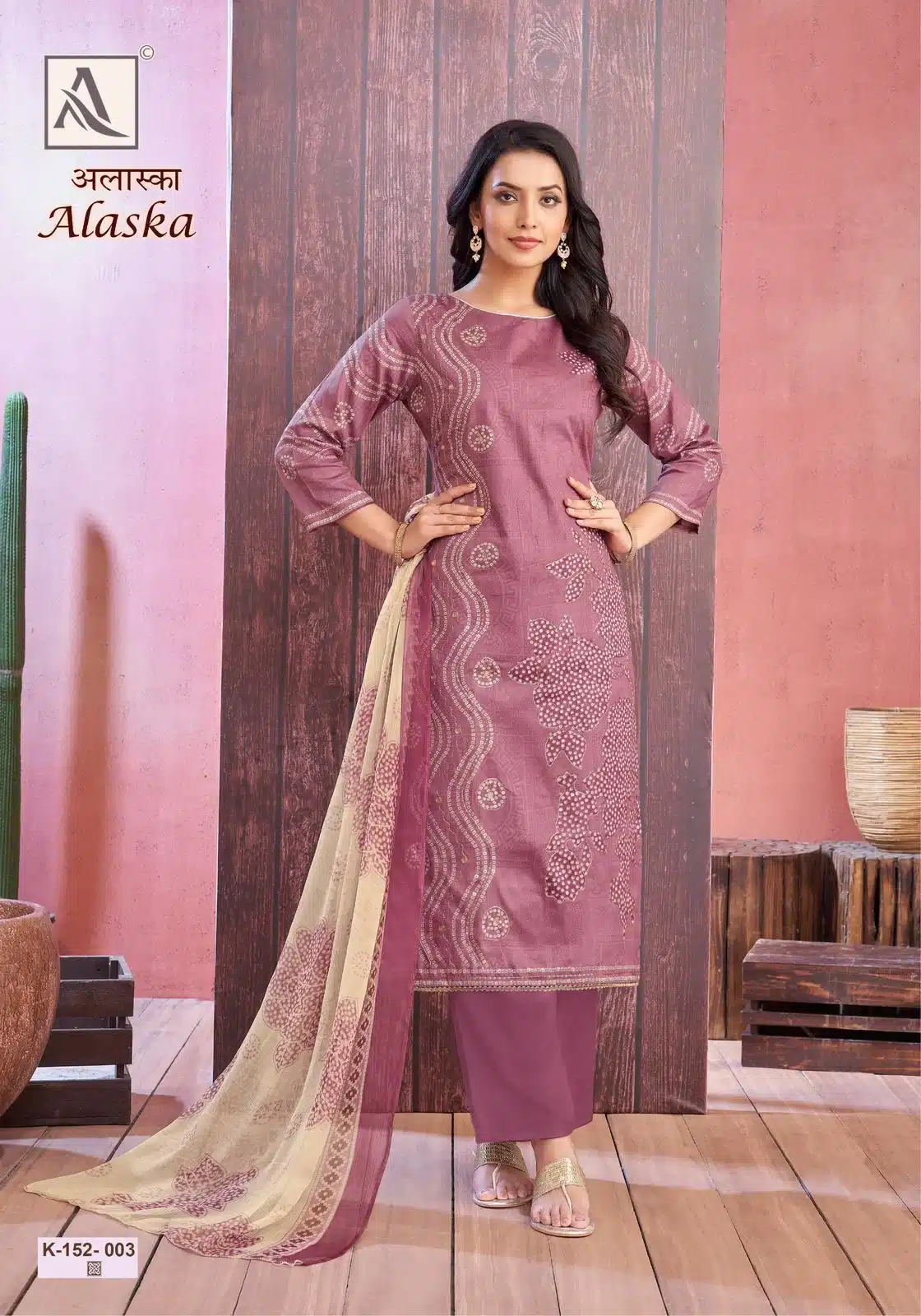 Alok Alaska ladies suits