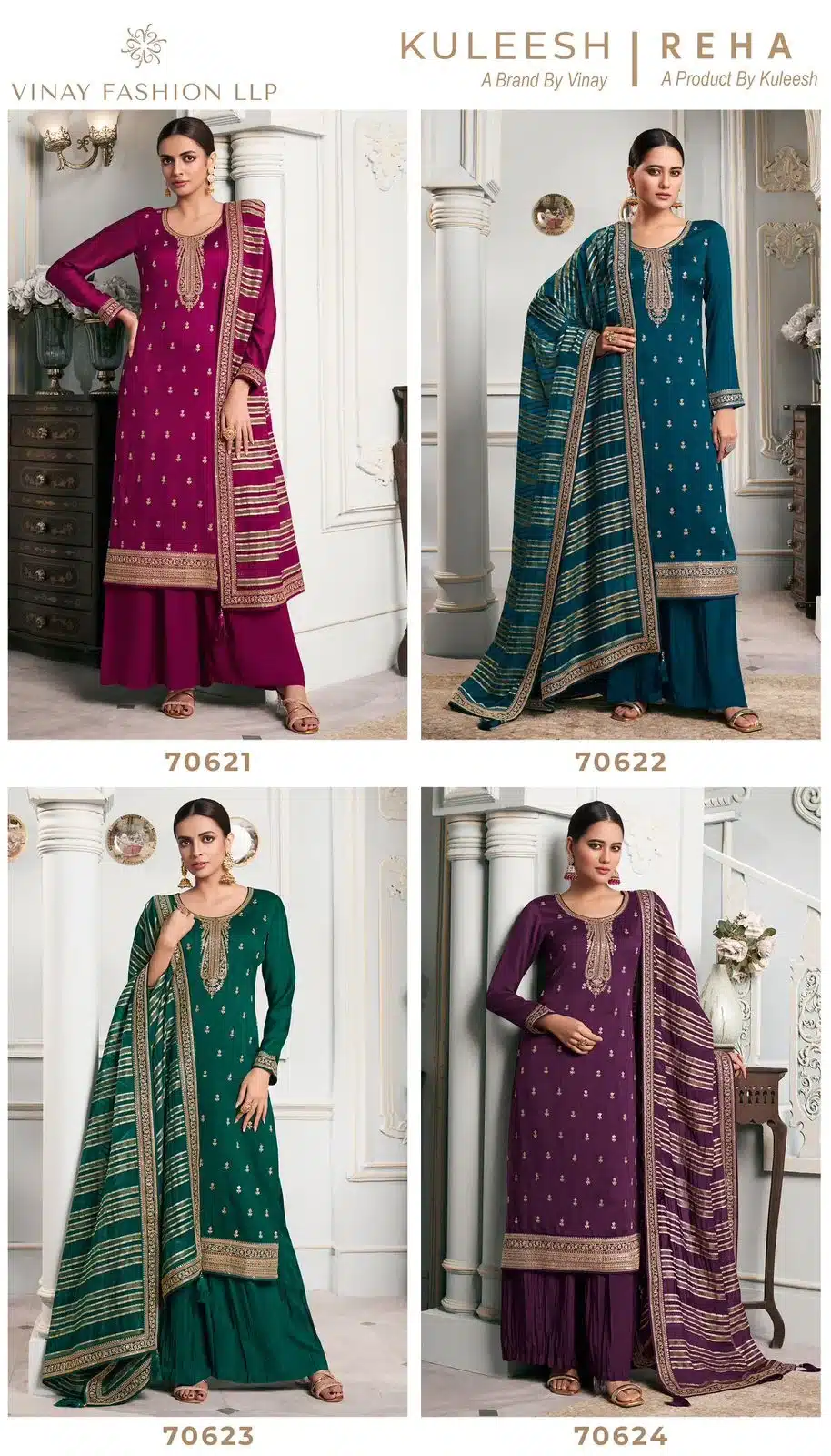 Vinay kuleesh reha ladies designer suit