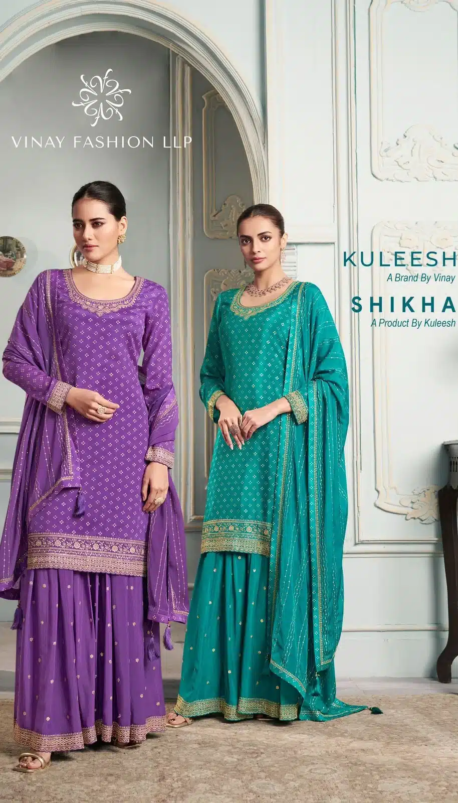 Vinay kuleesh shikha ladies suits