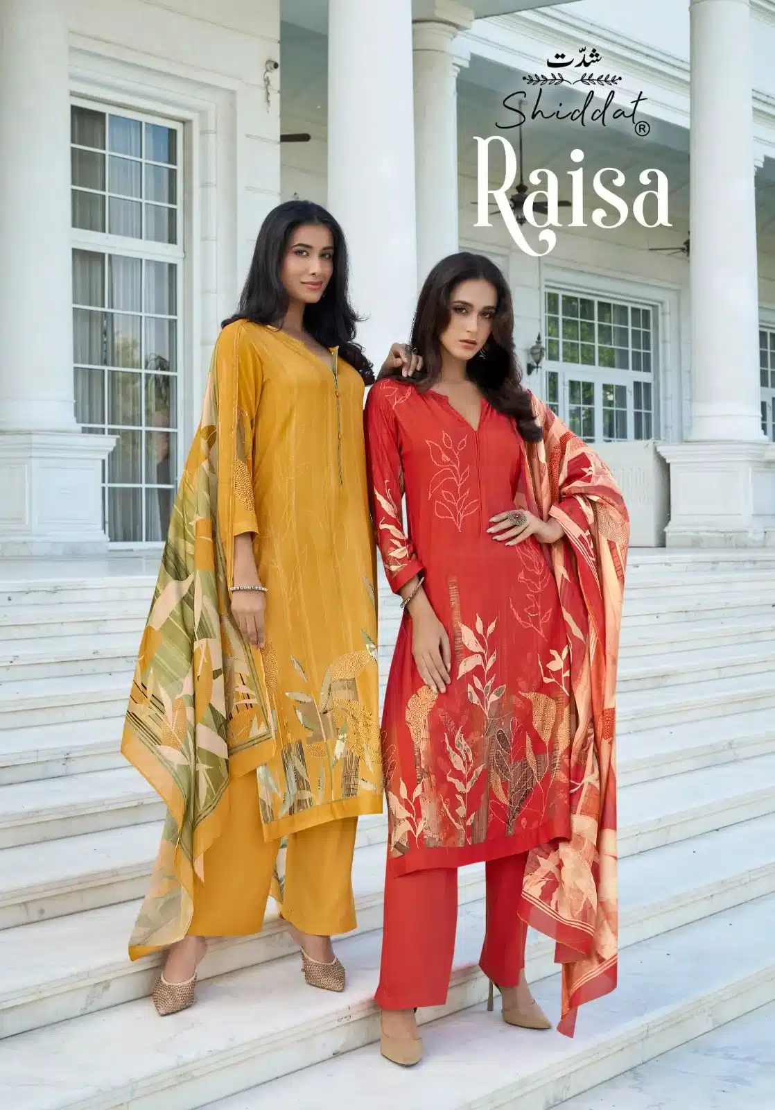 Shiddat raisa ladies suits