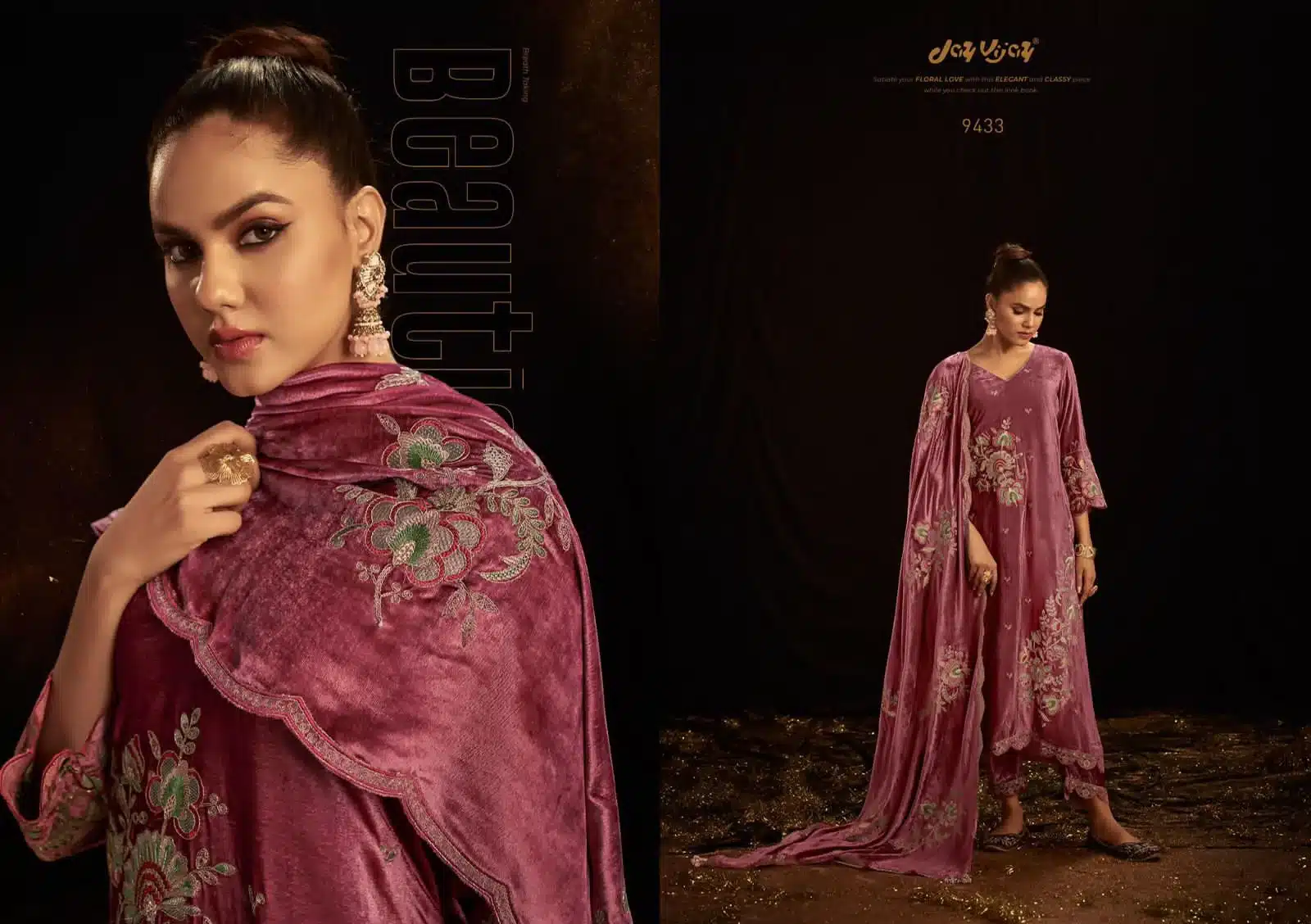 Jay Vijay Sitara ladies designer suit