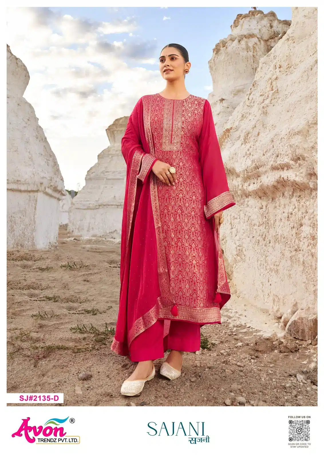 Avon Sajani ladies suit