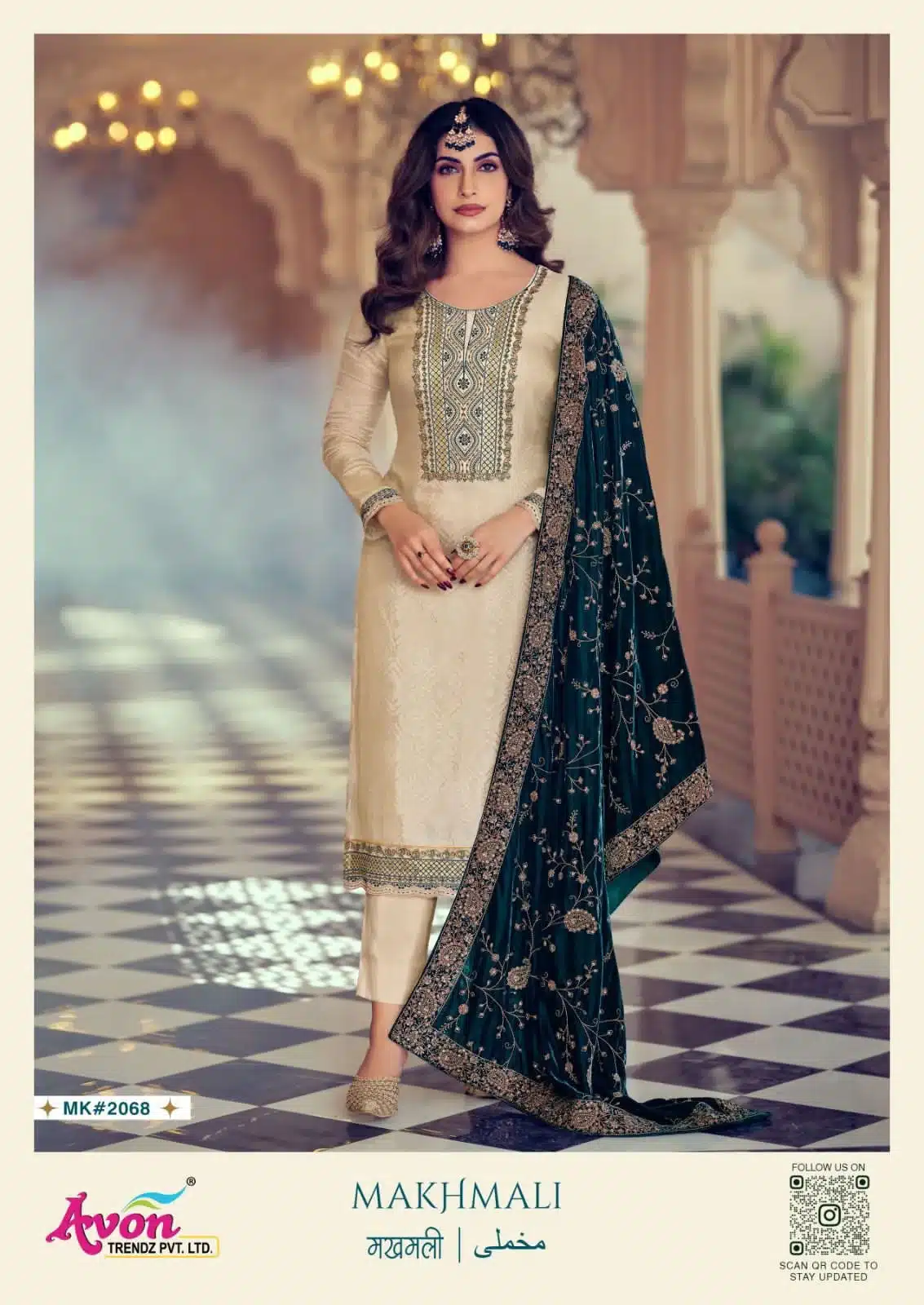 Avon makhmali ladies suits