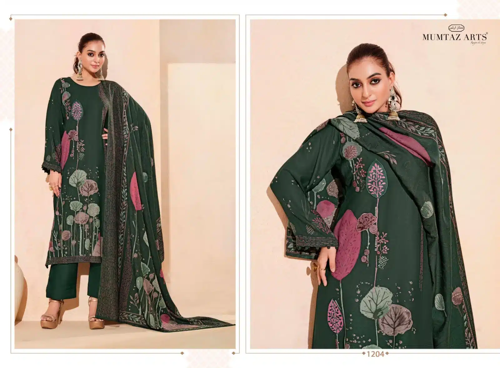 Mumtaz arts janvi ladies designer suit