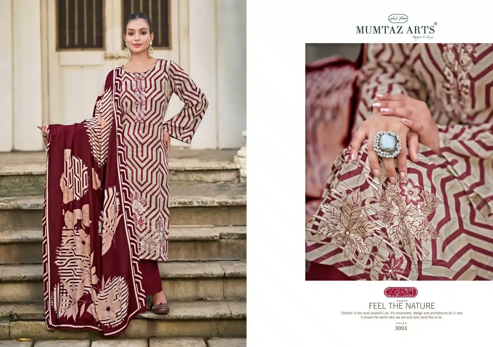 Mumtaz hoonar ladies suits