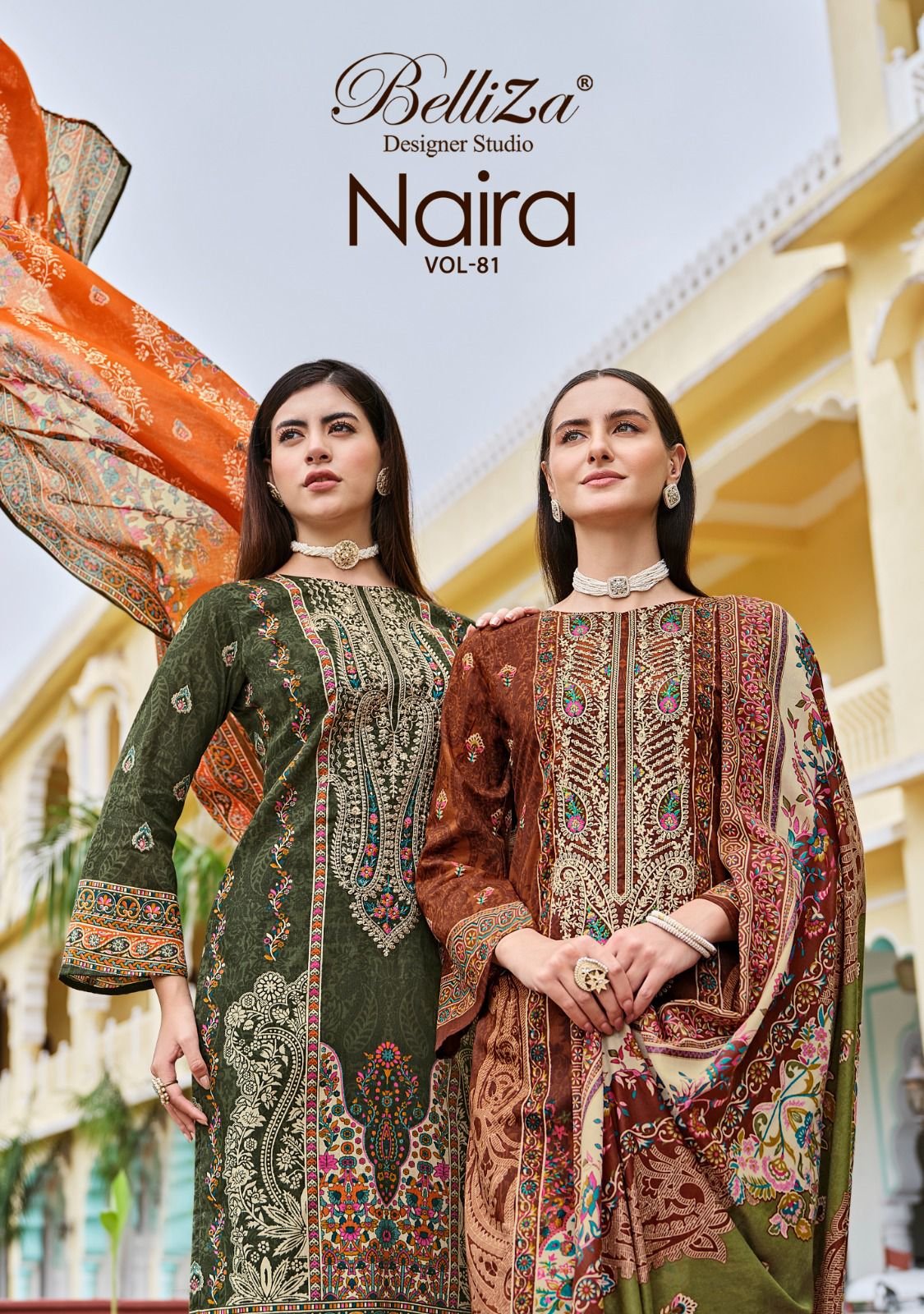 Belliza Naira vol-81