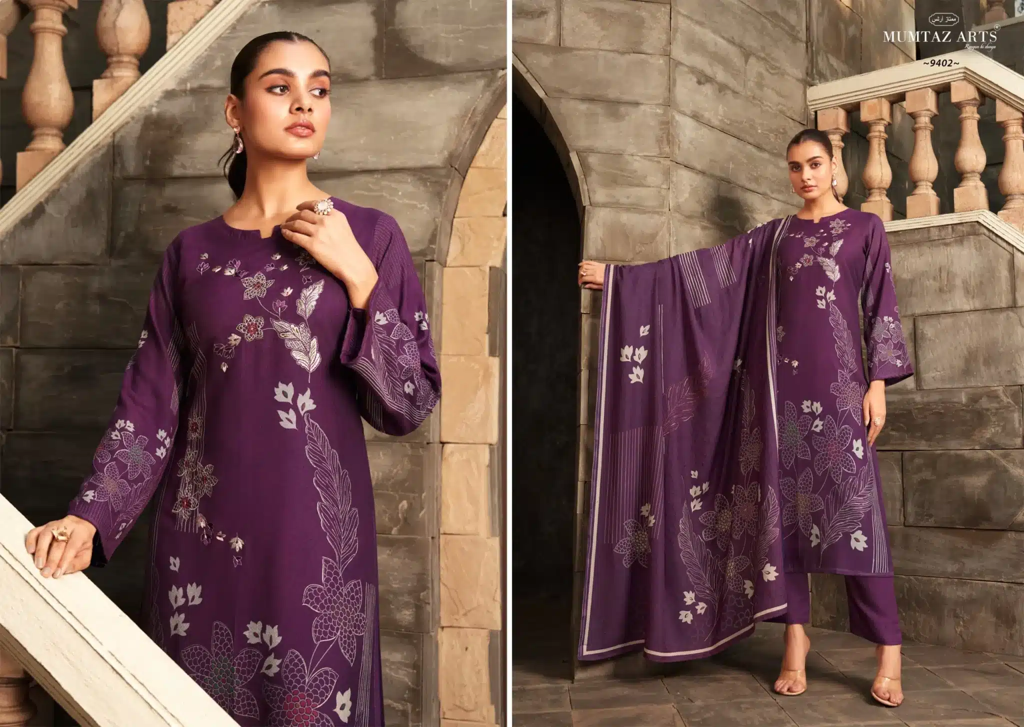 Mumtaz rizwana ladies suits