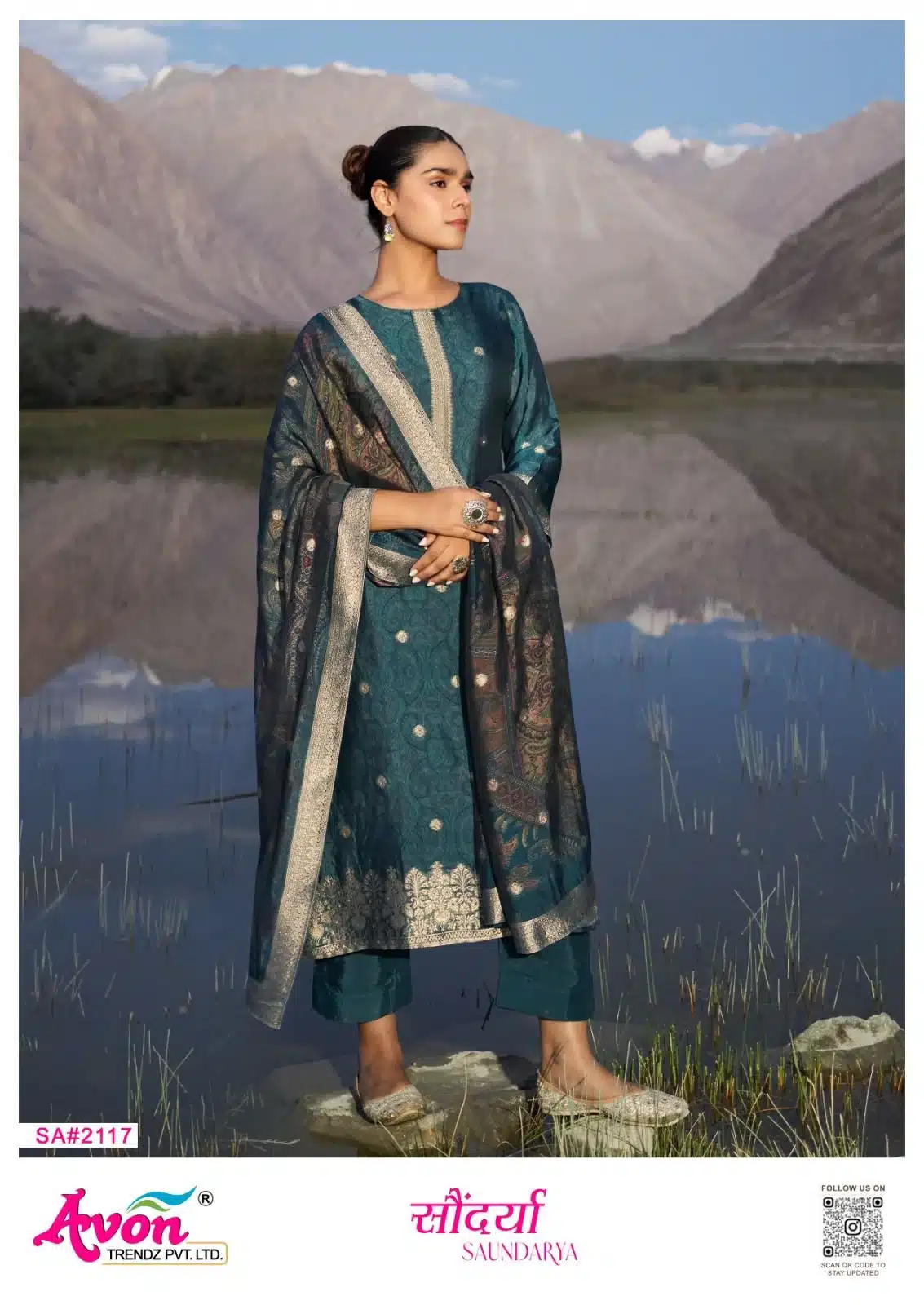 Avon saundarya ladies designer suit