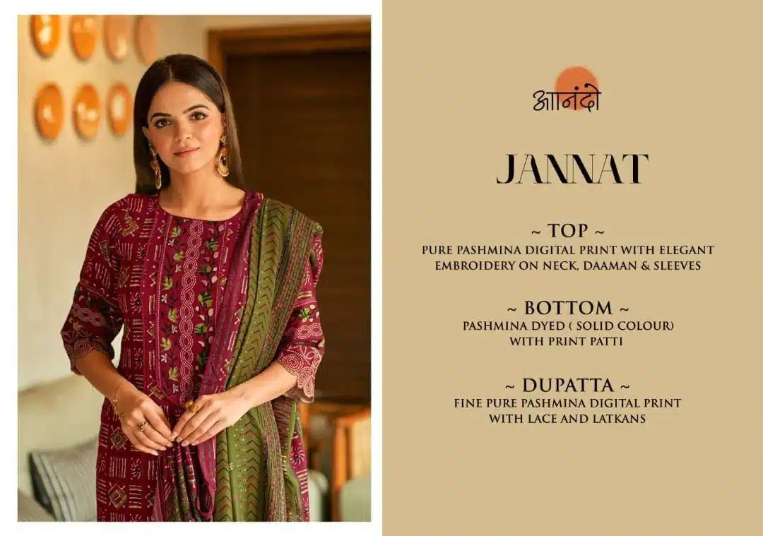 Jay Vijay jannat ladies designer suit