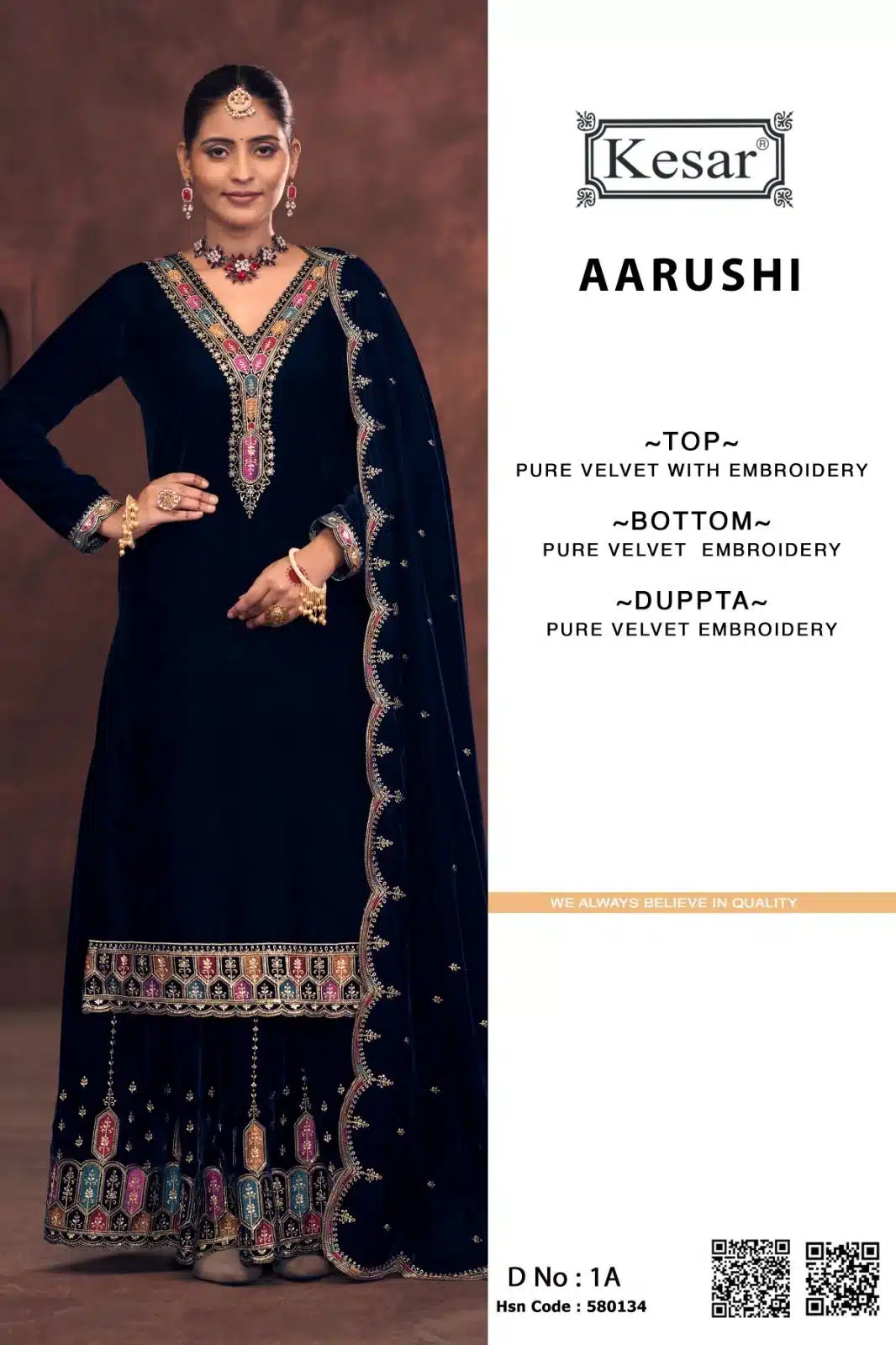 Kesar aarushi ladies suits