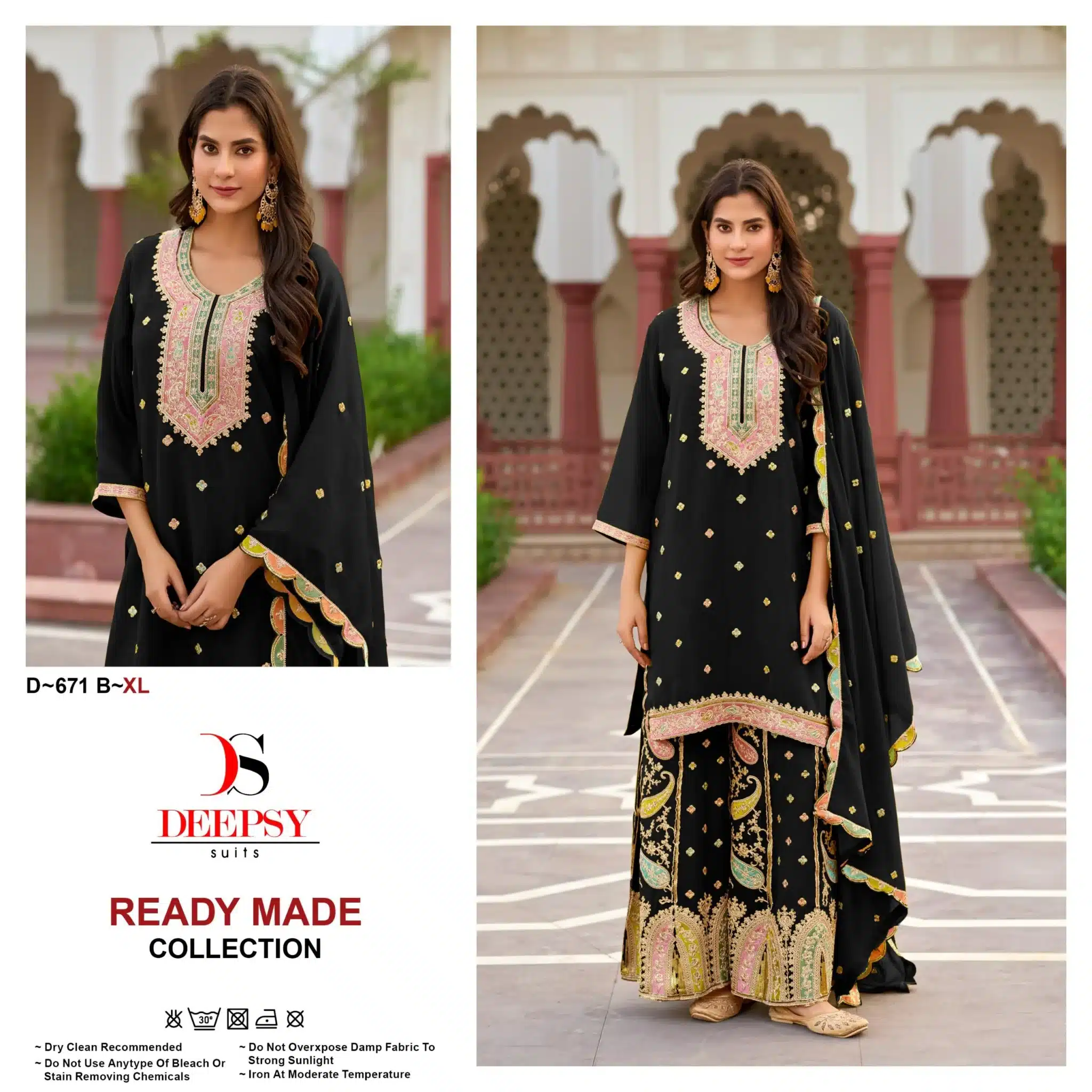 Deepsy dno d-671 ladies readymade suit