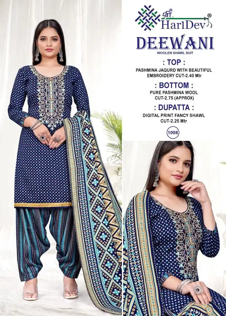 Hari dev deewani ladies suits