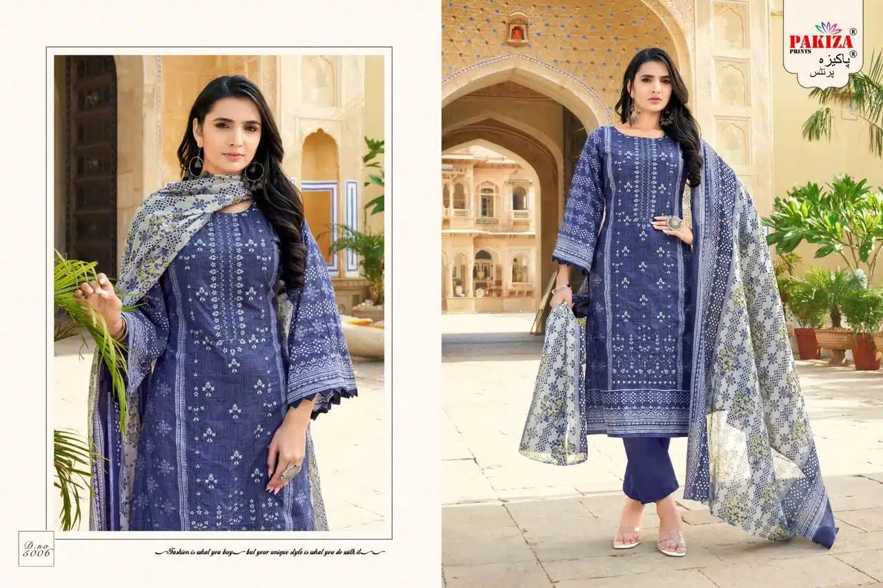 Pakiza abu saaed ladies suits