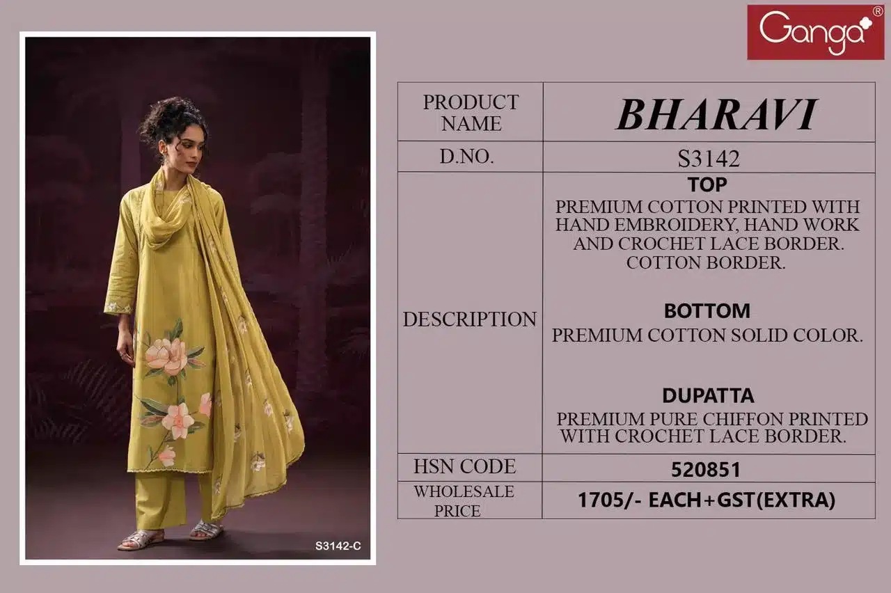 Ganga bharavi 3142 ladies wholesaler suits