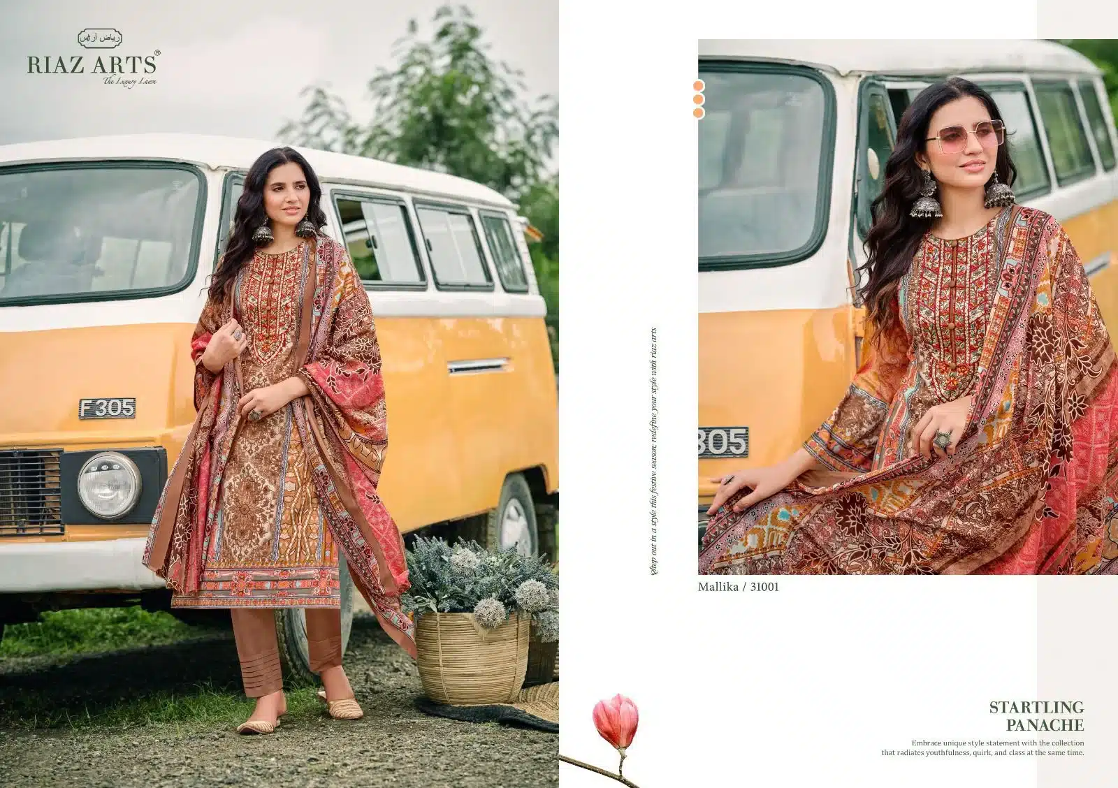 Riaz mallika ladies suits in banglore