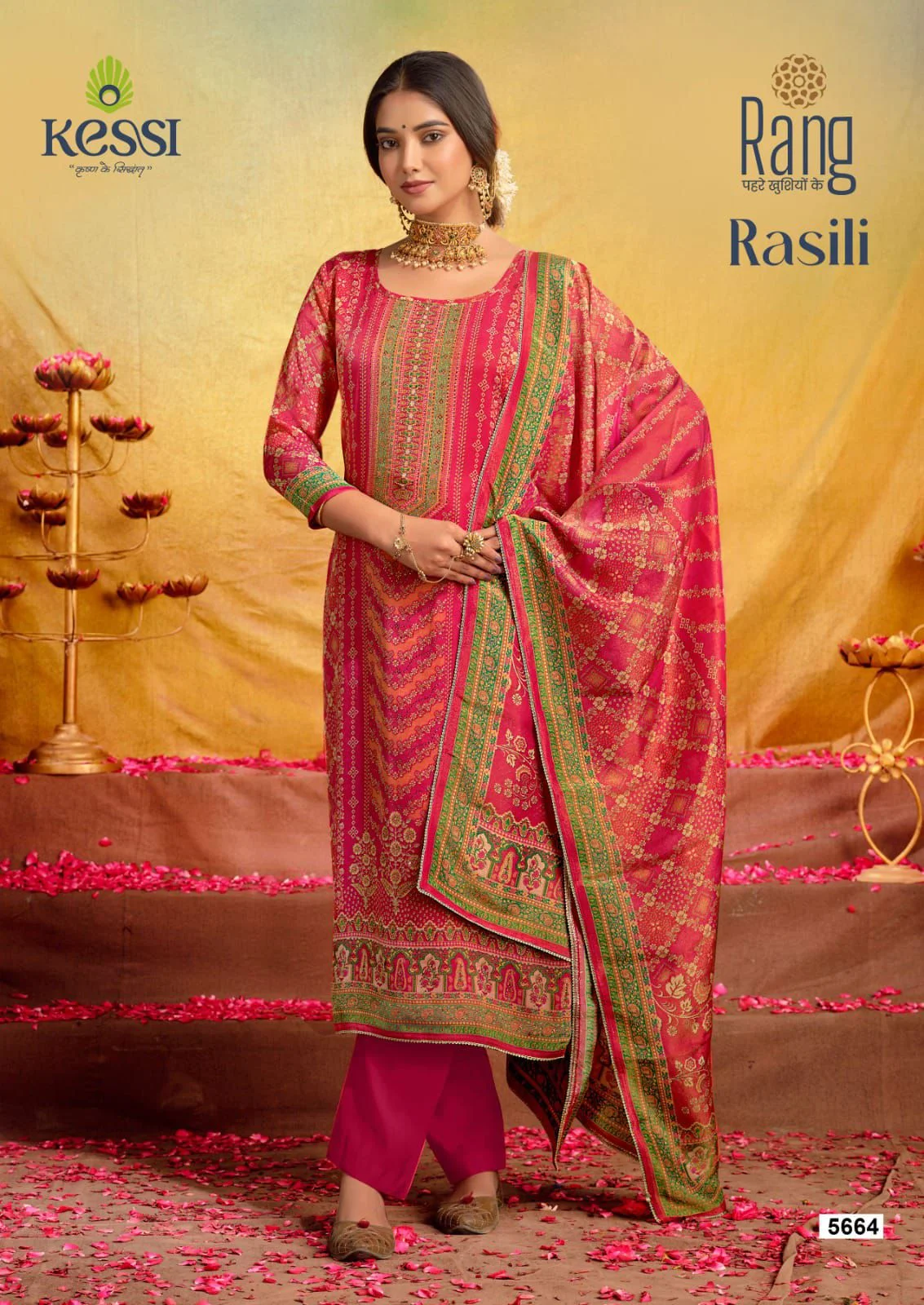 Rang rasili pure chinon ladies wholesaler suit in Delhi