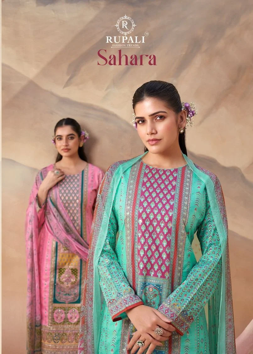 Rupali sahara ladies designer suit