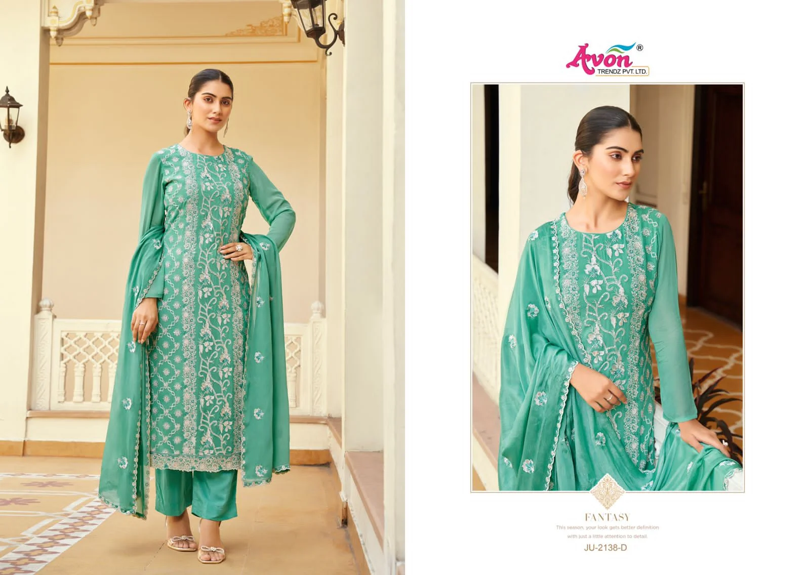 Avon julie ladies wholesaler suit in chandni chowk