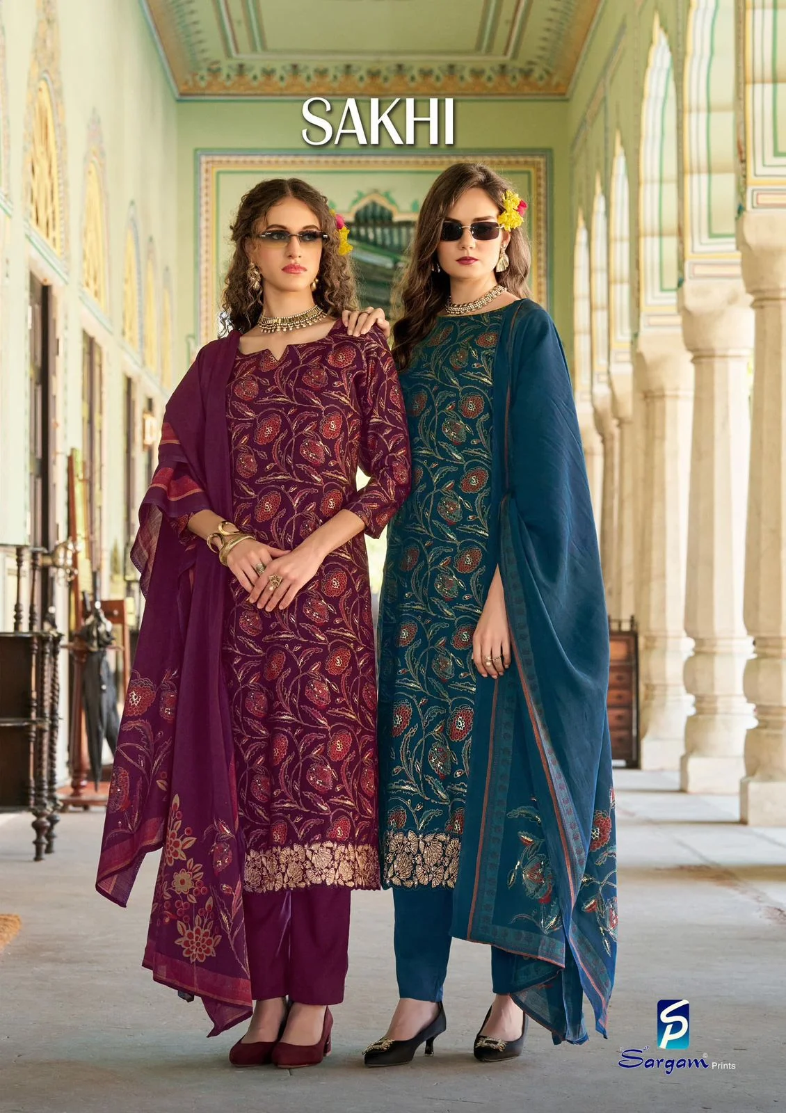 Sargam sakhi ladies wholesaler suit in Kolkata