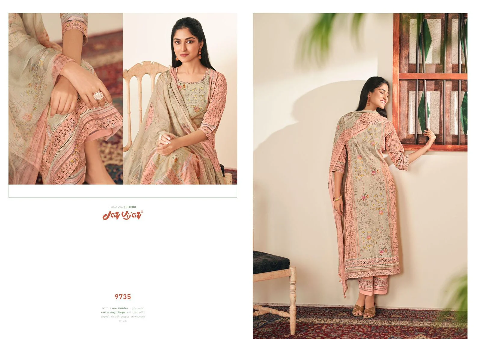 Jay Vijay khidki ladies embroidery suit