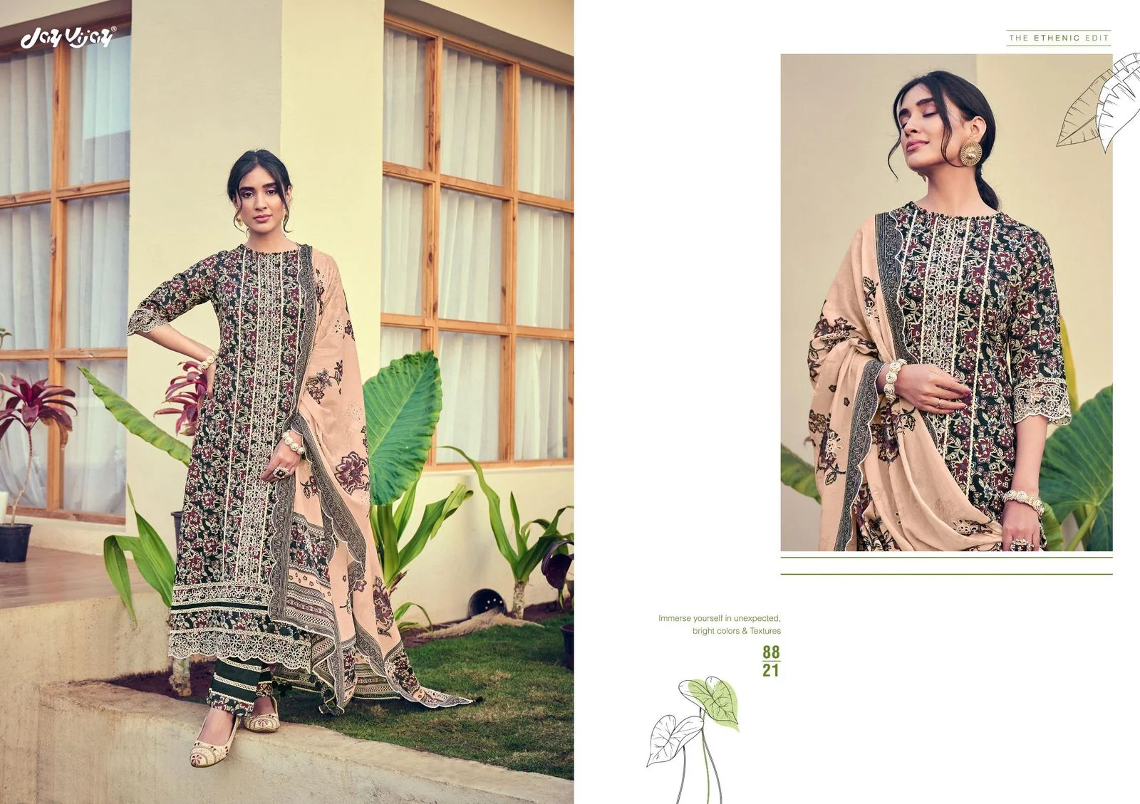 Jay Vijay hits of jahan ladies designer suit