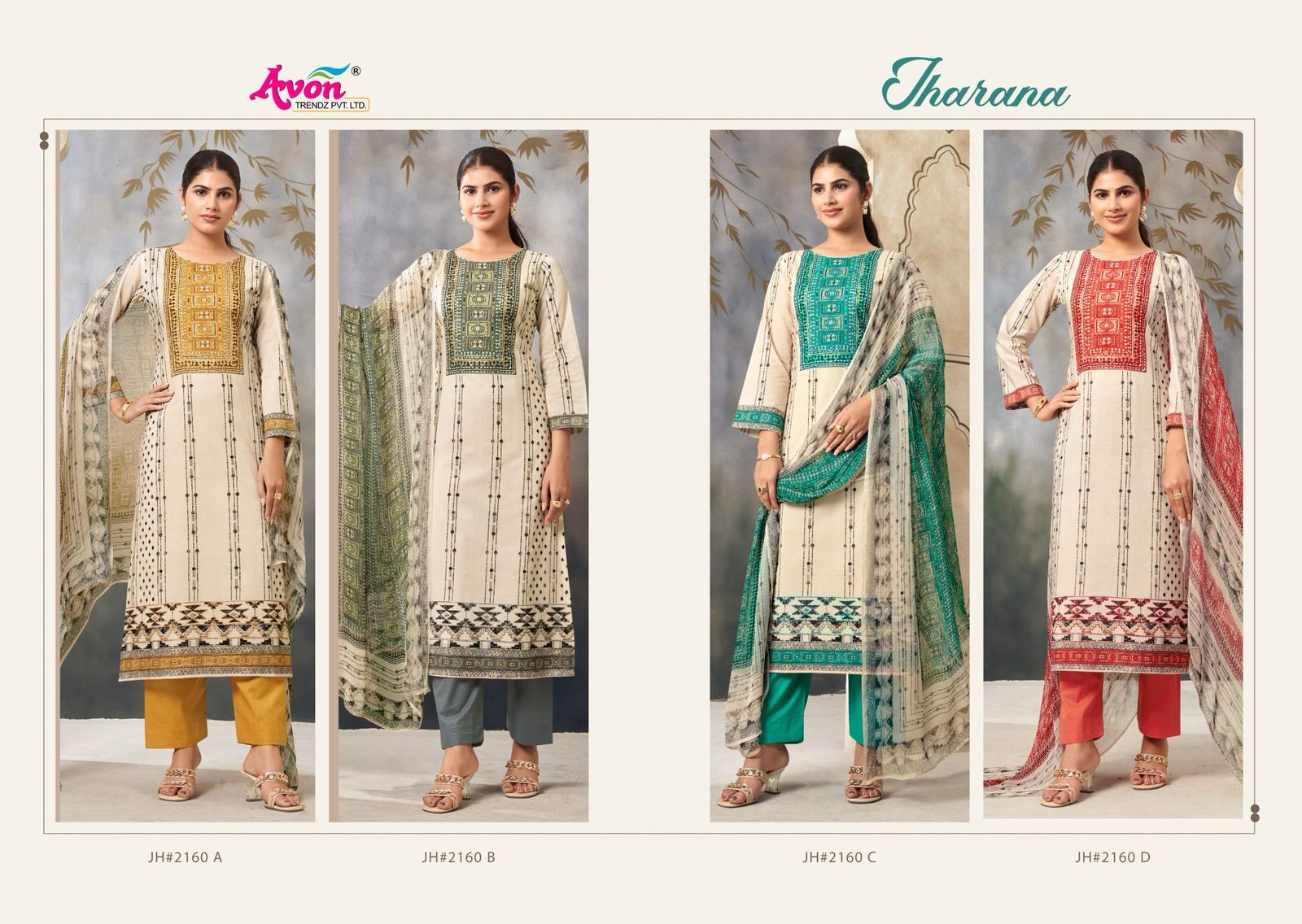 Avon Jharana