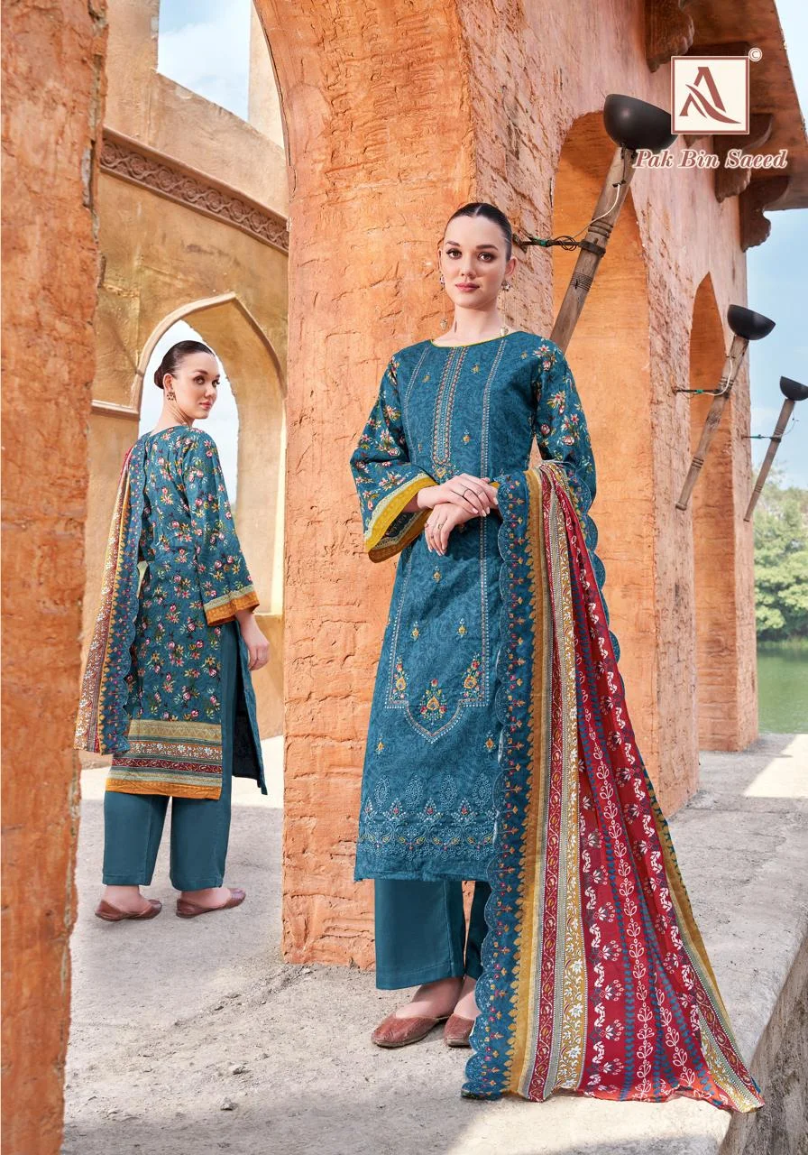 Alok pak been saeed ladies designer suit