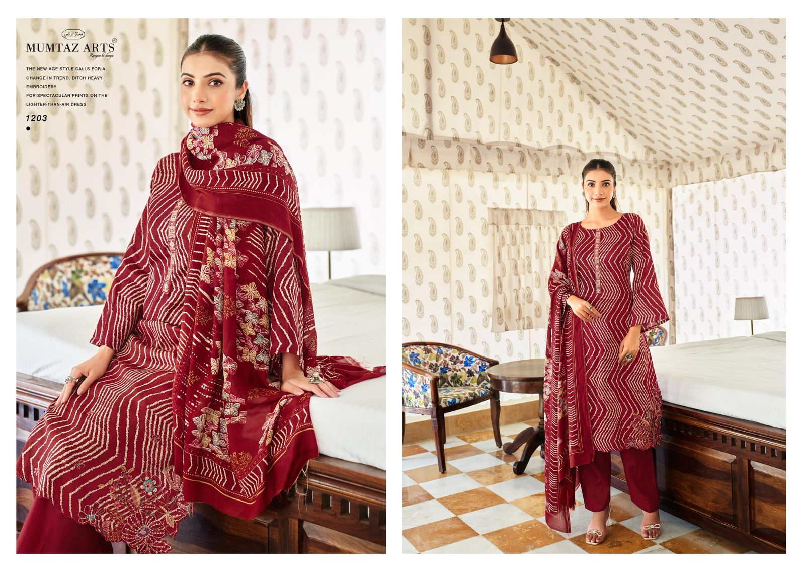 Mumtaz nyasia ladies jam satin suit