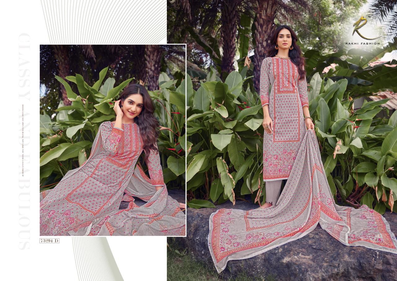 Rakhi summer cool 1 ladies suits