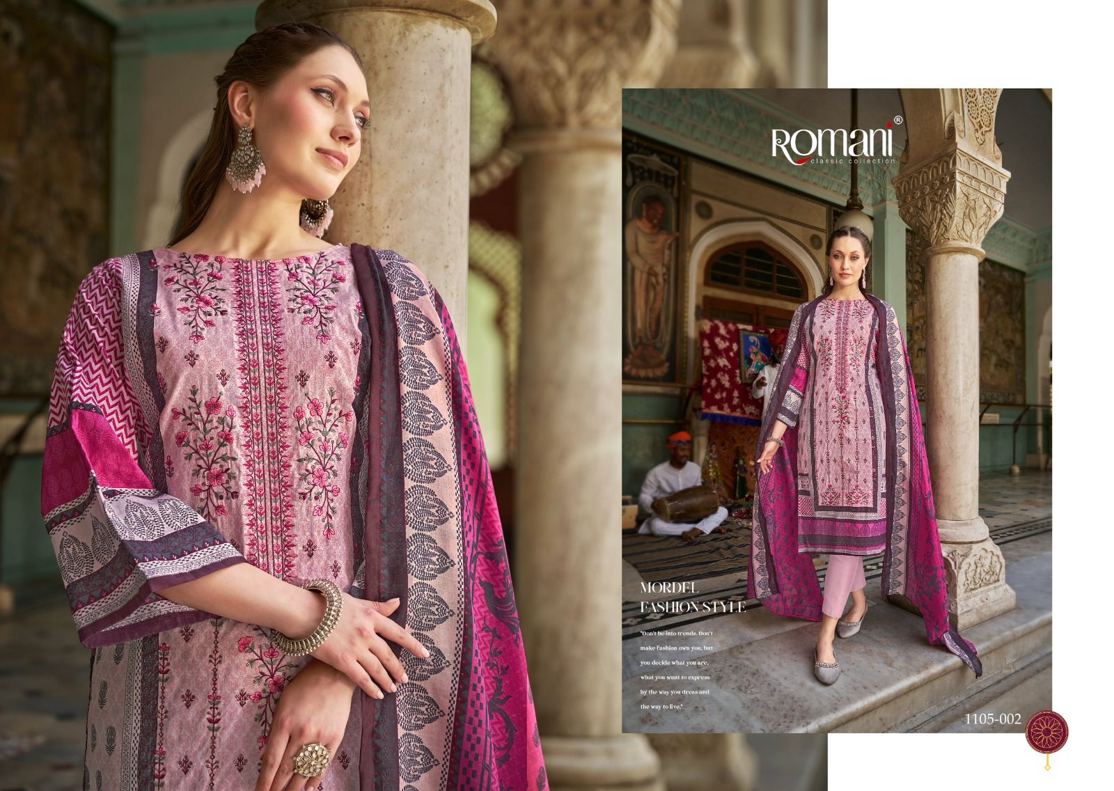 Romani bin kareem festive collection