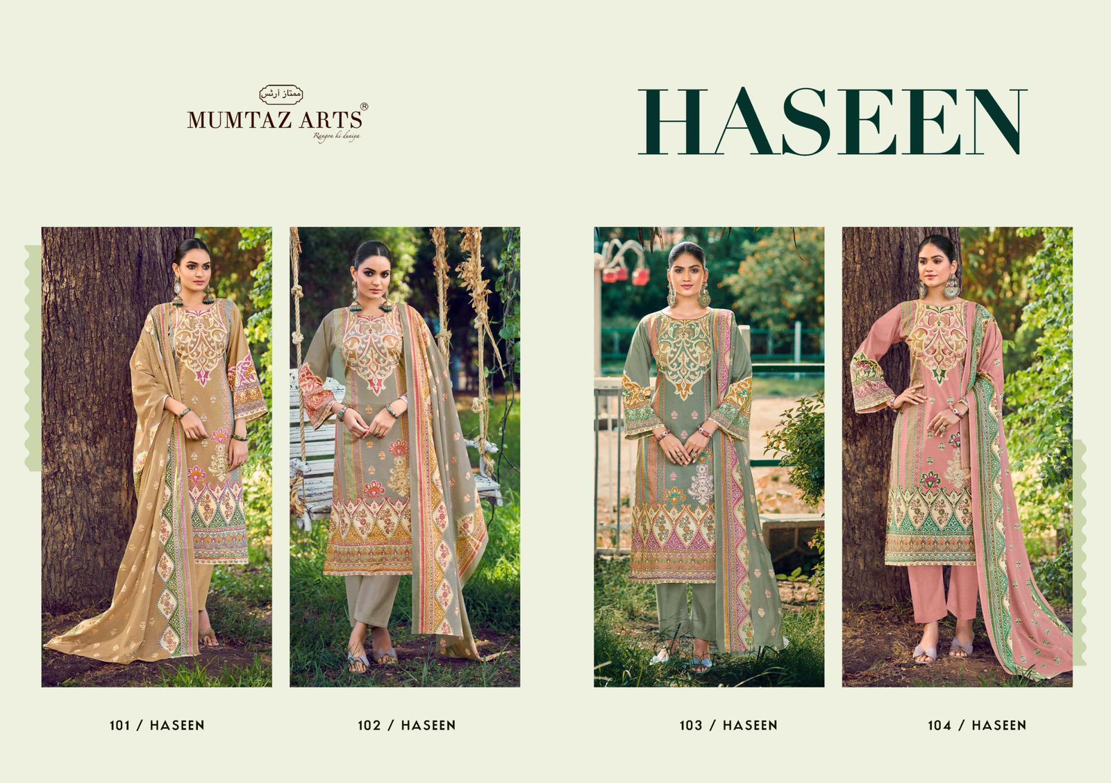 Mumtaz artz new Fashion Haseen
