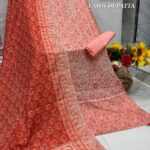 Riwayat by Bin Saeed – Embroidered Cut Work Lawn Suit