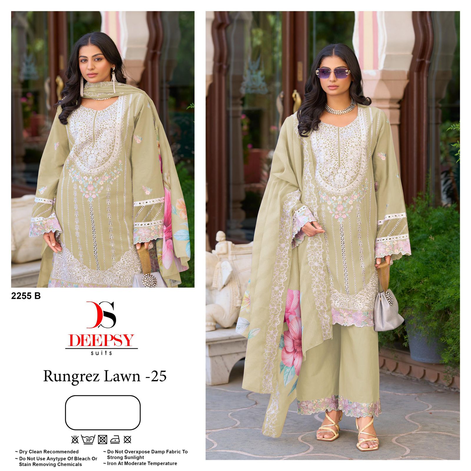 Rungrez Lawn 25 by Deepsy Suits – Design 2255