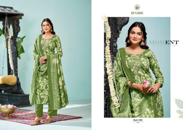 Fancy Jam Satin Suit