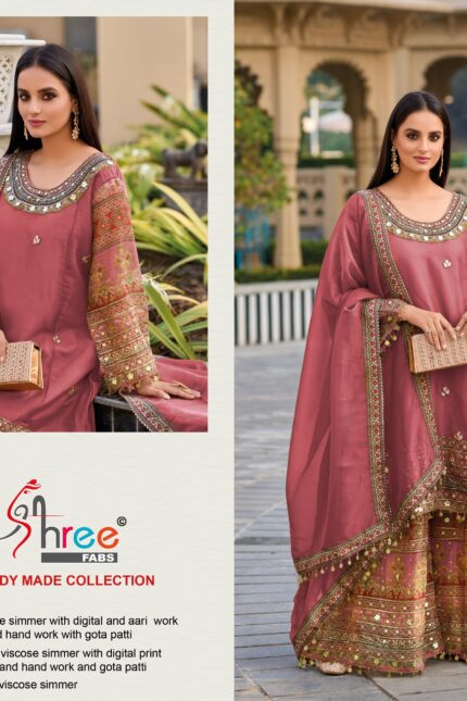 DNKT 132 Readymade Sharara