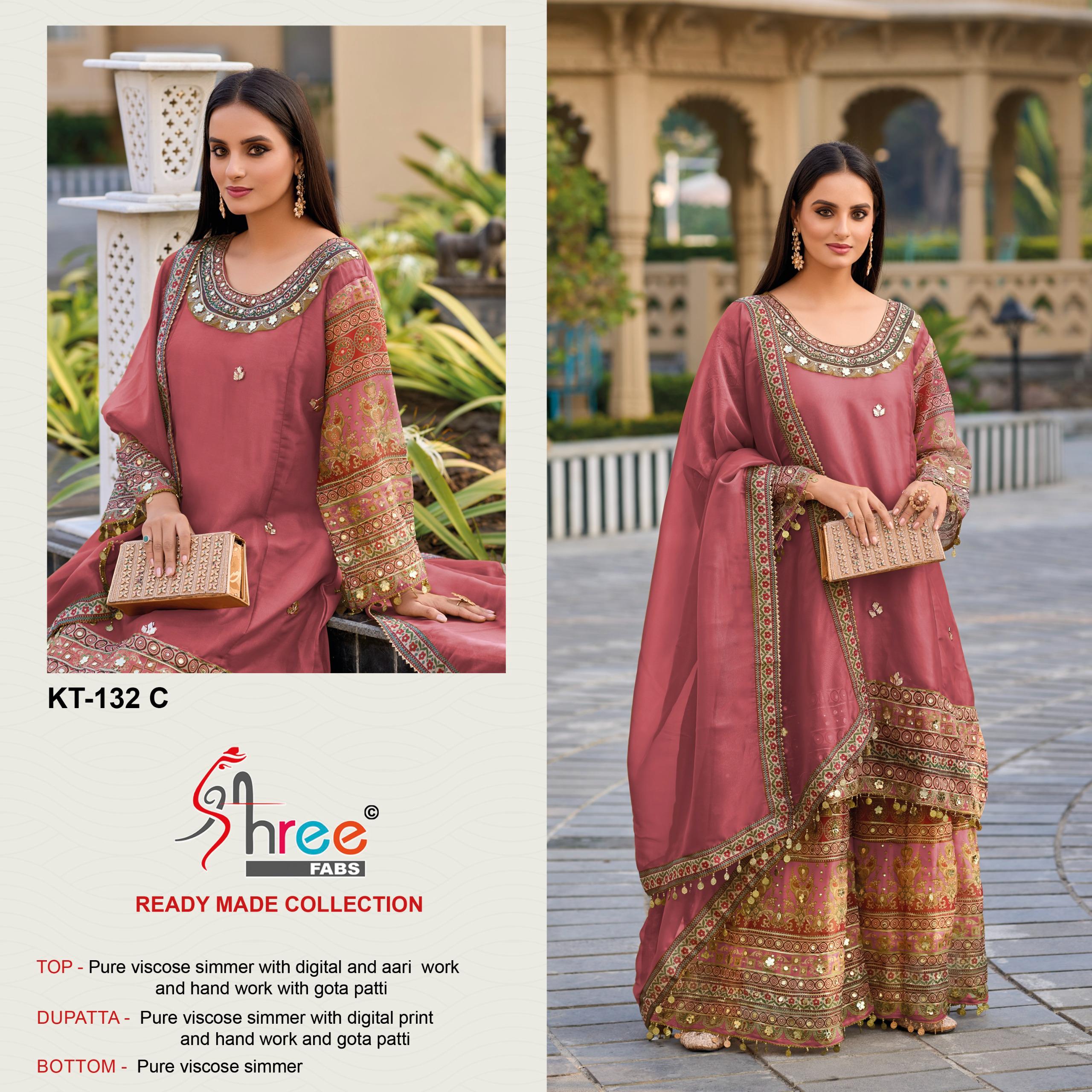 DNKT 132 Readymade Sharara Suit –Shree Fabs