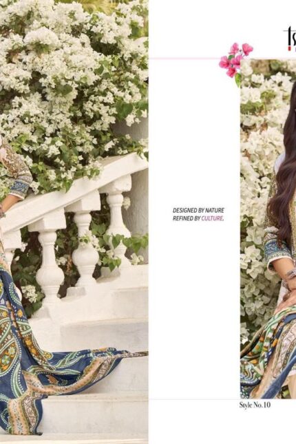 Ishaals Gulmohar Combo 2025