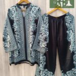 Premium Co-Ord Set