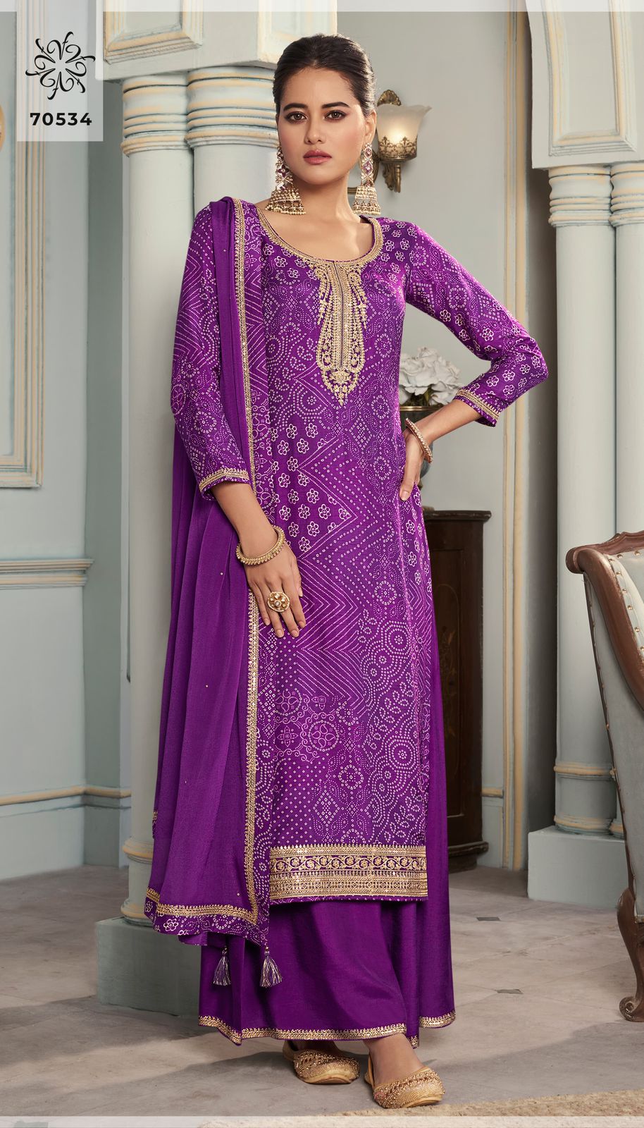 KULEESH – STUTI Premium