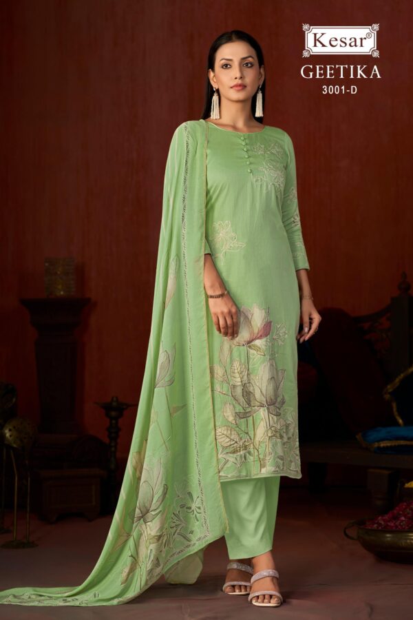 Geetika by Kesar Karachi