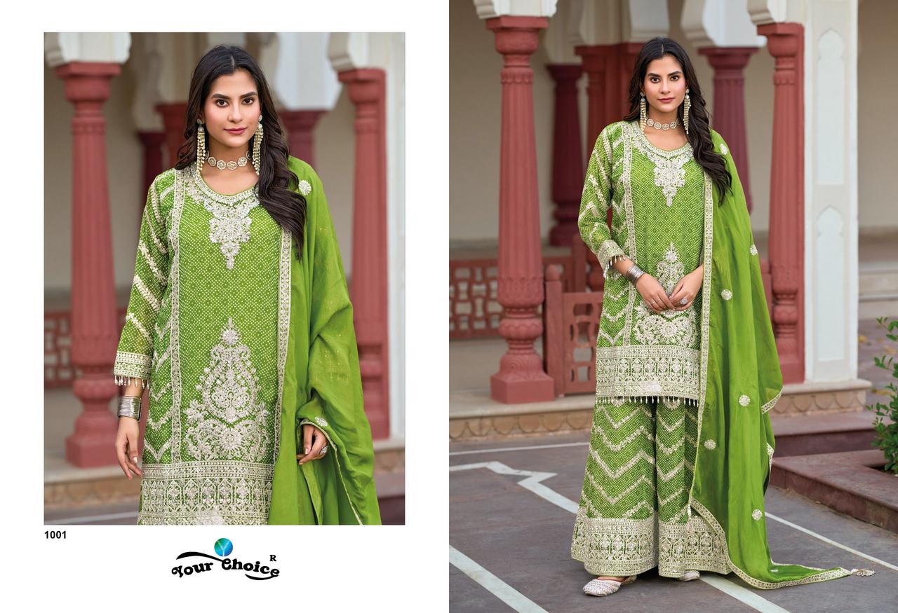 Firdous – Bandhej Elegance Sharara Set